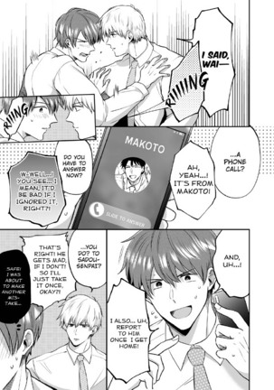 Office Worker's Love Hotel Guys' Night 2 Page #31