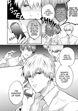 Office Worker's Love Hotel Guys' Night 2 Page #34