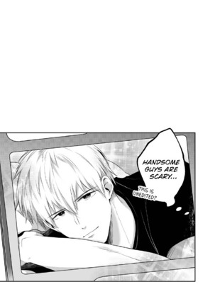 Office Worker's Love Hotel Guys' Night 2 Page #13