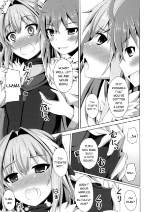 Onnanoko Doushi Janai Kedo Daijoubu Janai yo!? english biribiri - Page 4