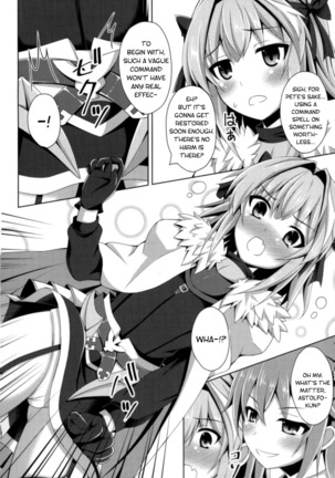 Onnanoko Doushi Janai Kedo Daijoubu Janai yo!? english biribiri Page #3