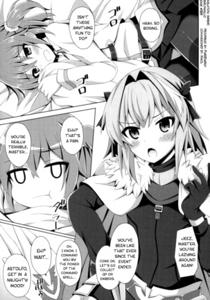 Onnanoko Doushi Janai Kedo Daijoubu Janai yo!? english biribiri Page #2