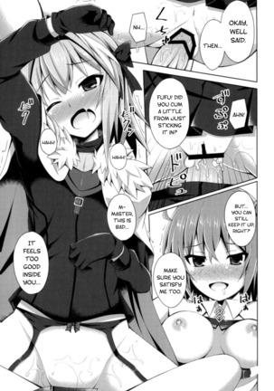 Onnanoko Doushi Janai Kedo Daijoubu Janai yo!? english biribiri Page #8