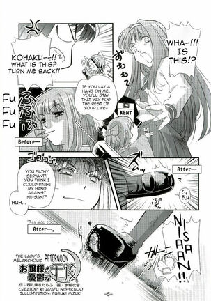 Image 13726831