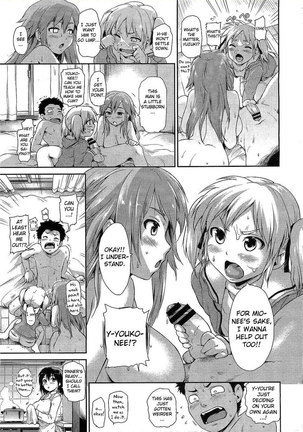 Absolute Authority Sisters Ch.01-03 Page #57