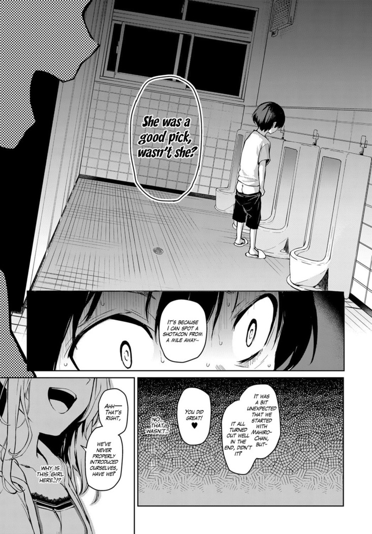 Ane Taiken Jogakuryou Chapters 1-2 | Older Sister Experience - The Girls' Dormitory