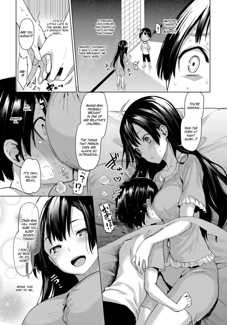 Ane Taiken Jogakuryou Chapters 1-2 | Older Sister Experience - The Girls' Dormitory