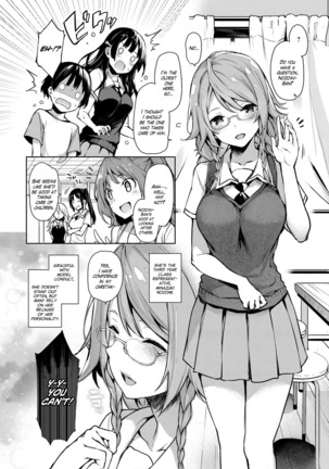 Ane Taiken Jogakuryou Chapters 1-2 | Older Sister Experience - The Girls' Dormitory Page #32