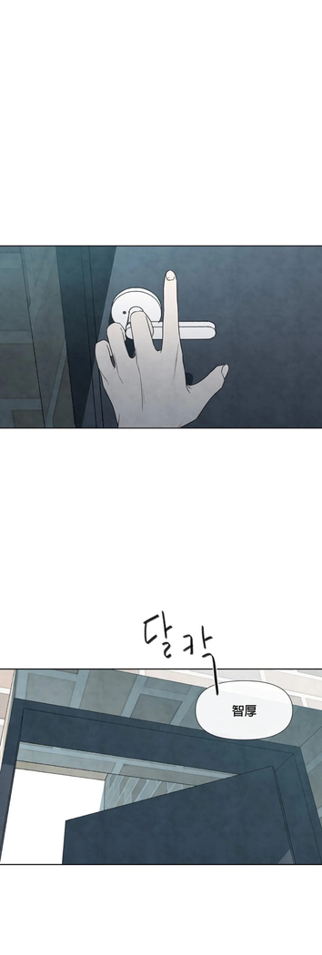 Summer Solstice Point Camp Ch.00-03|夏至点Ch.00~04