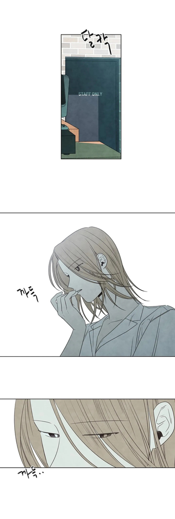Summer Solstice Point Camp Ch.00-03|夏至点Ch.00~04