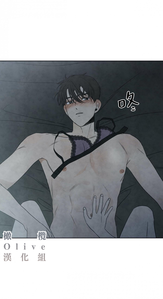 Summer Solstice Point Camp Ch.00-03|夏至点Ch.00~04