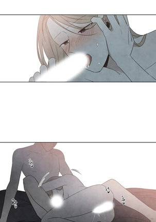 Summer Solstice Point Camp Ch.00-03|夏至点Ch.00~04 Page #78