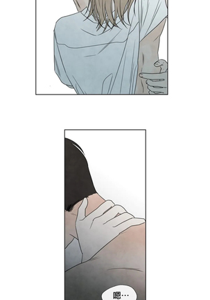 Summer Solstice Point Camp Ch.00-03|夏至点Ch.00~04 Page #143