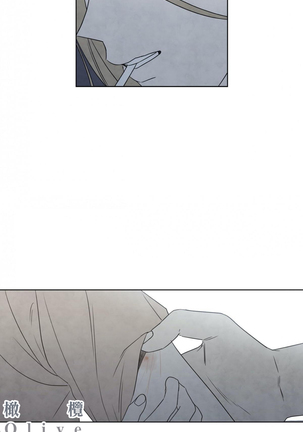 Summer Solstice Point Camp Ch.00-03|夏至点Ch.00~04 Page #65