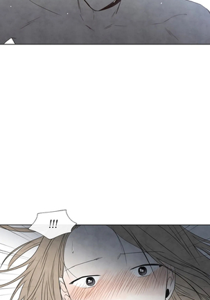 Summer Solstice Point Camp Ch.00-03|夏至点Ch.00~04 Page #83