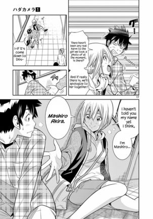 HadaCamera / Naked Camera CH.6 Page #17