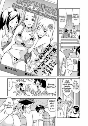 HadaCamera / Naked Camera CH.6 Page #13