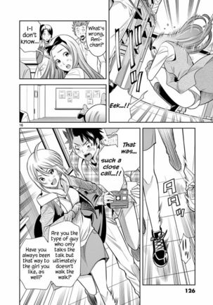 HadaCamera / Naked Camera CH.6 Page #16