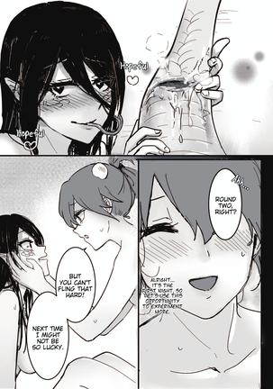 How to Sex with Snake Girl | 如何與蛇女交尾 | 蛇女と交尾する方法は Page #31