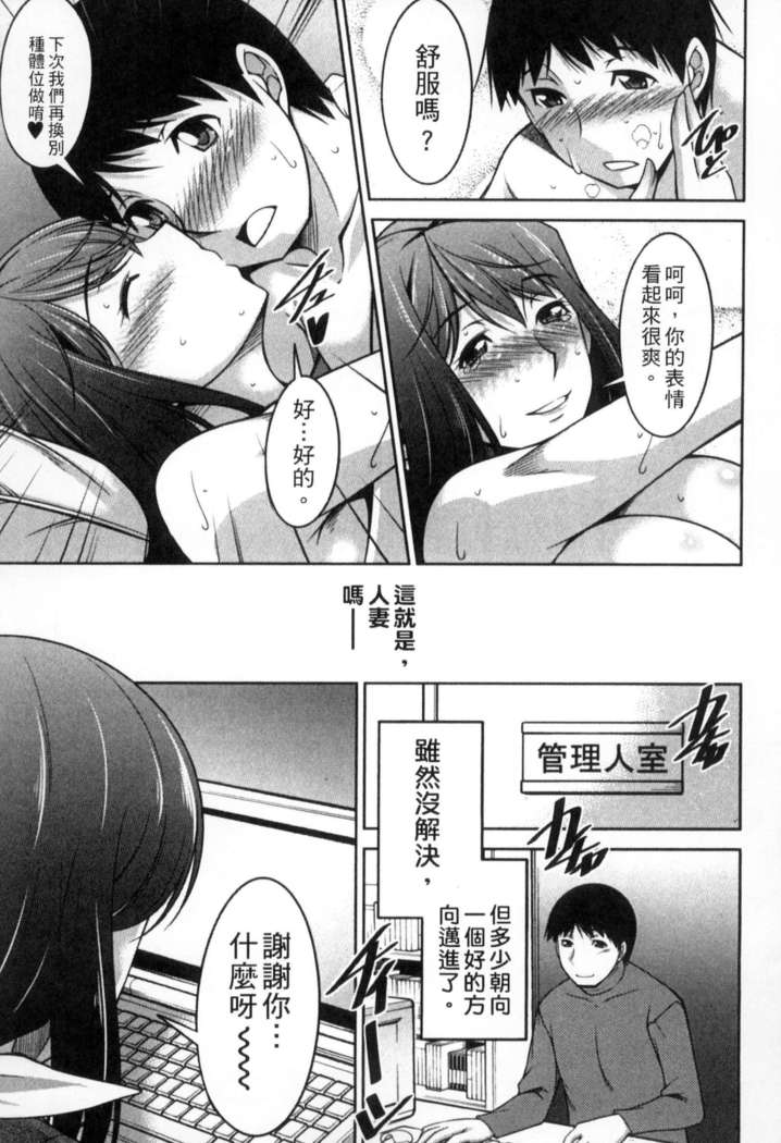 退屈な午後の過ごし方