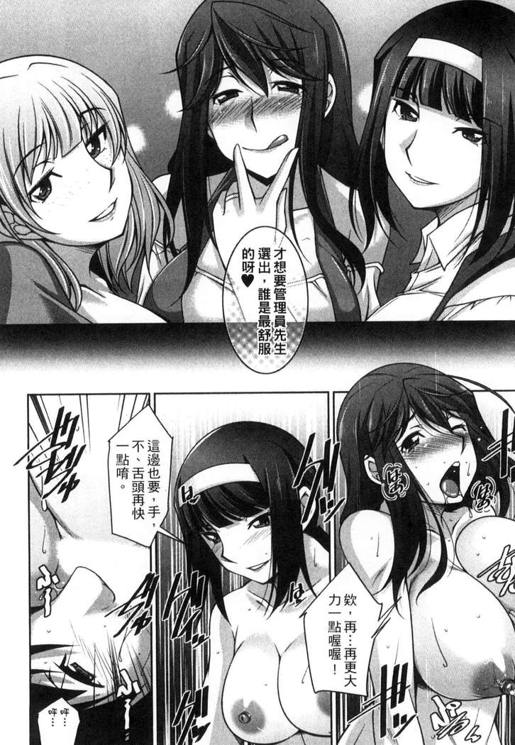 退屈な午後の過ごし方