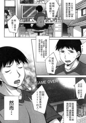 Image 5094898