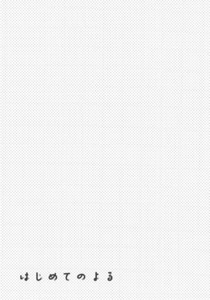 Image 7281882