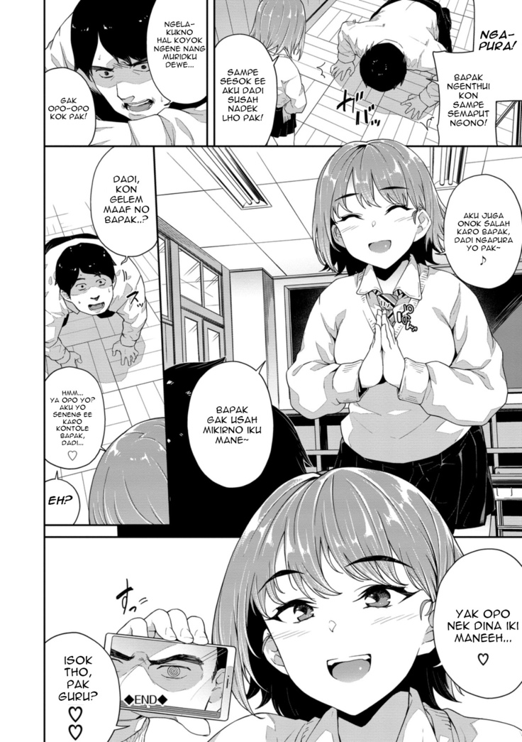 Sensei Panic - Teacher panics ♡