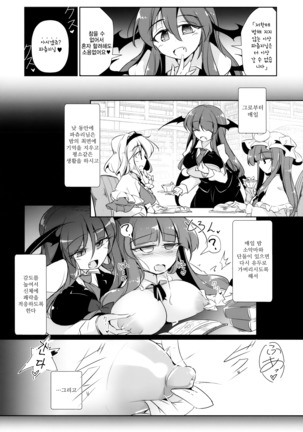 Image 9492716
