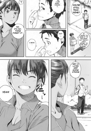 Image 2028267