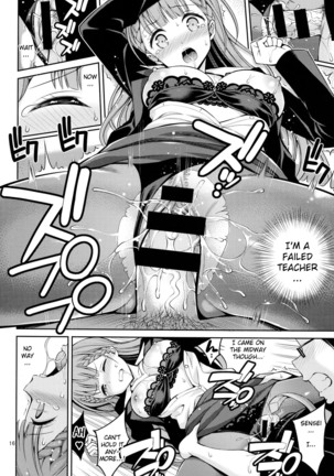 Kirisu Sensei wa Gaman ga Dekinai Page #15