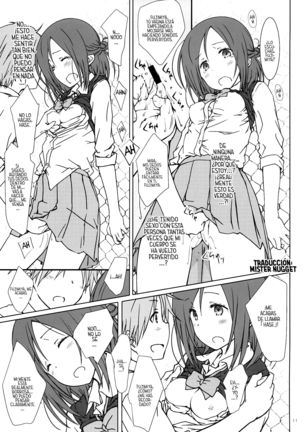 "Tomodachi to no Sex." Page #11