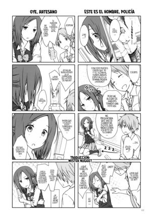 "Tomodachi to no Sex." Page #3