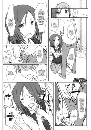"Tomodachi to no Sex." Page #5