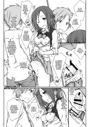"Tomodachi to no Sex." Page #14