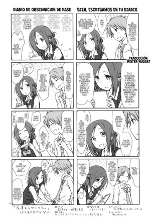 "Tomodachi to no Sex." Page #18