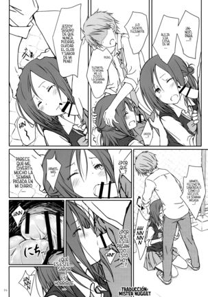 "Tomodachi to no Sex." Page #6