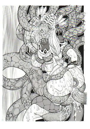 RUMBLE ROUND+ヴァルキリーXファイル Page #37
