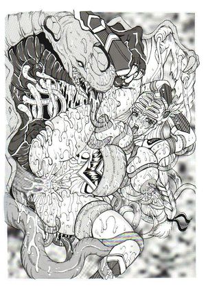 RUMBLE ROUND+ヴァルキリーXファイル Page #33