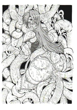 RUMBLE ROUND+ヴァルキリーXファイル Page #44
