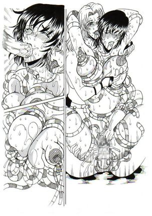RUMBLE ROUND+ヴァルキリーXファイル Page #17