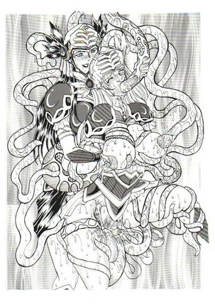 RUMBLE ROUND+ヴァルキリーXファイル Page #38