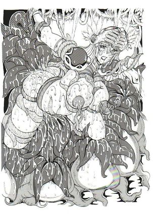 RUMBLE ROUND+ヴァルキリーXファイル Page #27