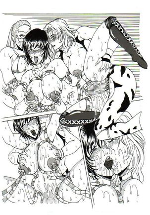 RUMBLE ROUND+ヴァルキリーXファイル Page #16