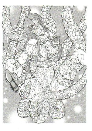 RUMBLE ROUND+ヴァルキリーXファイル Page #42