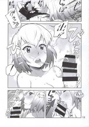Gwenpool Page #14