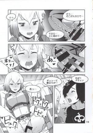 Gwenpool Page #20