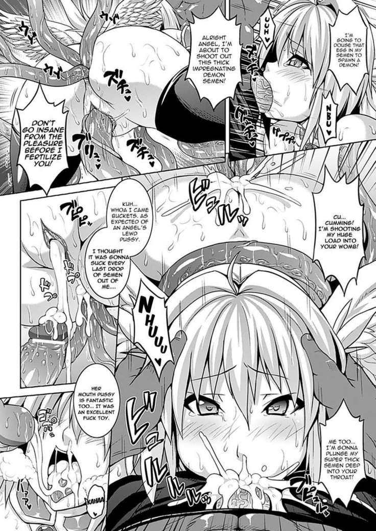 Zecchou Shoujo