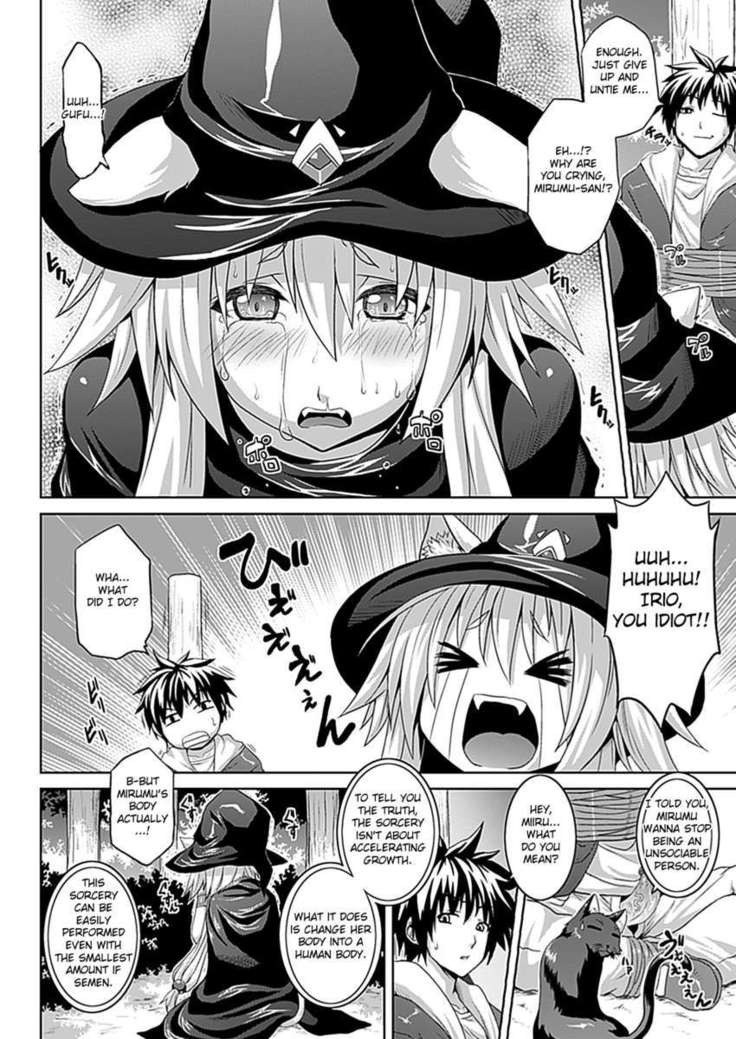 Zecchou Shoujo