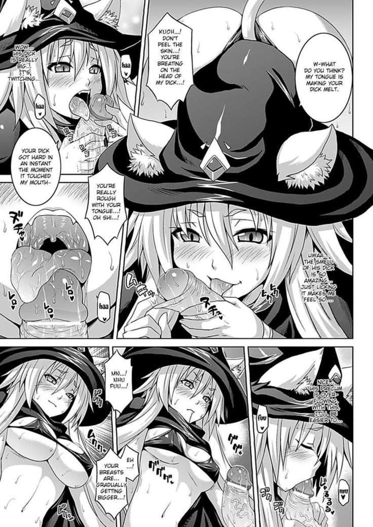 Zecchou Shoujo